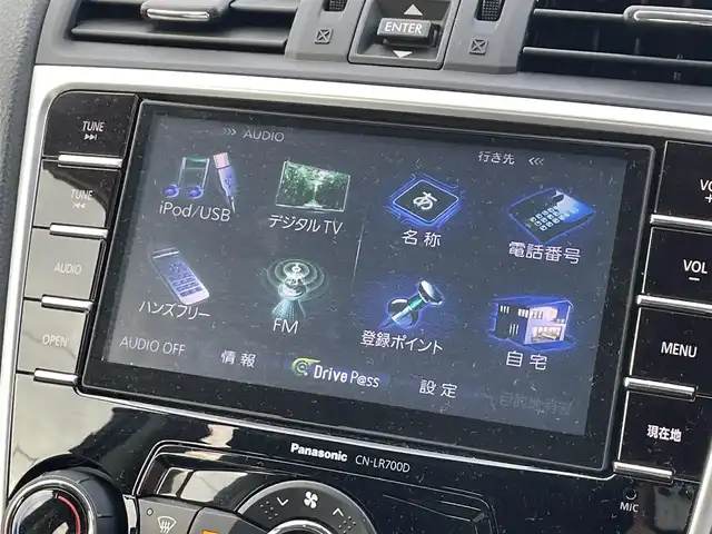 スバル レヴォーグ 1．6GT アイサイト Sスタイル 宮崎県 2015(平27)年 7.2万km クリスタルホワイトP 純正ナビ/（CN-LR700D）（DVD再生）（BT）（CD再生）/追跡機能付きクルーズコントロール/MT付きAT/（パドルシフト）/アイドリングストップ/パワーシート/コーナーセンサー/パワーウィンドウ/エアバックW/純正アルミホイール/純正LEDライト/パワーステアリング/ドライブレコーダー/（SUBARU　S19306）/プッシュスタート/電格ミラー/ABS/ETC