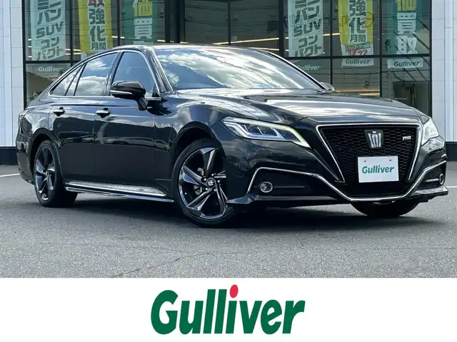 トヨタ クラウン ハイブリッド RS リミテッド 岡山県 2020(令2)年 13万km プレシャスブラックパール 登録時走行距離129301km/純正ナビ/フルセグTV(AM/FM/CD/DVD/Bluetooth)/バックカメラ/ビルトインETC/トヨタセーフティセンス/・ブラインドスポットモニター/・レーダークルーズコントロール/・オートマチックハイビーム/・プリクラッシュセーフティ/横滑り防止装置/オートブレーキホールド/D/N席パワーシート/D/N席シートヒーター/ステアリングヒーター/AC100V電源/ハーフレザーシート/純正フロアマット/18インチ純正AW