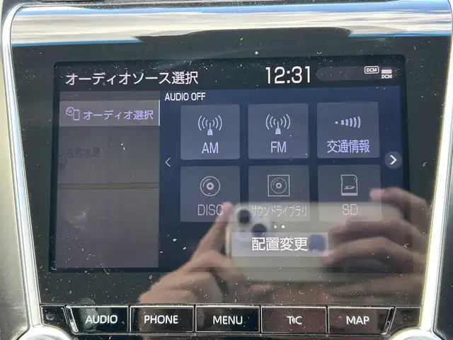 トヨタ クラウン ハイブリッド RS リミテッド 岡山県 2020(令2)年 13万km プレシャスブラックパール 登録時走行距離129301km/純正ナビ/フルセグTV(AM/FM/CD/DVD/Bluetooth)/バックカメラ/ビルトインETC/トヨタセーフティセンス/・ブラインドスポットモニター/・レーダークルーズコントロール/・オートマチックハイビーム/・プリクラッシュセーフティ/横滑り防止装置/オートブレーキホールド/D/N席パワーシート/D/N席シートヒーター/ステアリングヒーター/AC100V電源/ハーフレザーシート/純正フロアマット/18インチ純正AW