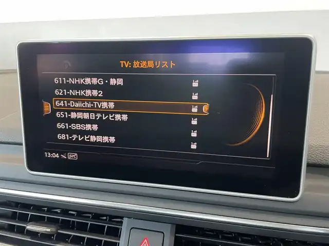 アウディ Ａ４ アバント 1.4TFSI 1stED 静岡県 2017(平29)年 3.9万km デイトナグレーパールエフェクト 限定230台/Slineエクステリアパッケージ/アウディプレセンス/バーチャルコックピット/純正ナビ/・Bluetooth/・バックカメラ/・フルセグテレビ/パークアシスト/アドバンスドキーシステム/運転席パワーシート/前席シートヒーター/純正ドライブレコーダー/ETC/電動リアゲート/純正17インチアルミホイール