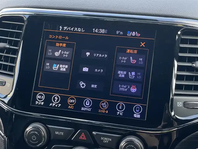 クライスラー・ジープ ジープ グランドチェロキー LTD 山梨県 2019(平31)年 6.5万km ブライトホワイト 後期　/黒革　/ＡＣＣ　/８．４ＵＣナビ　/Ｂカメラ　/フルセグＴＶ　/ＢＴ　/ＵＳＢ　/ステアリングＨ　/ＬＫＡ　/ＢＳＡ　/カープレイ　/ＨＩＤ　/Ａライト　/シートＨ　/ベンチＬ　/エアサス　/Ａブレーキアシスト　/保証書