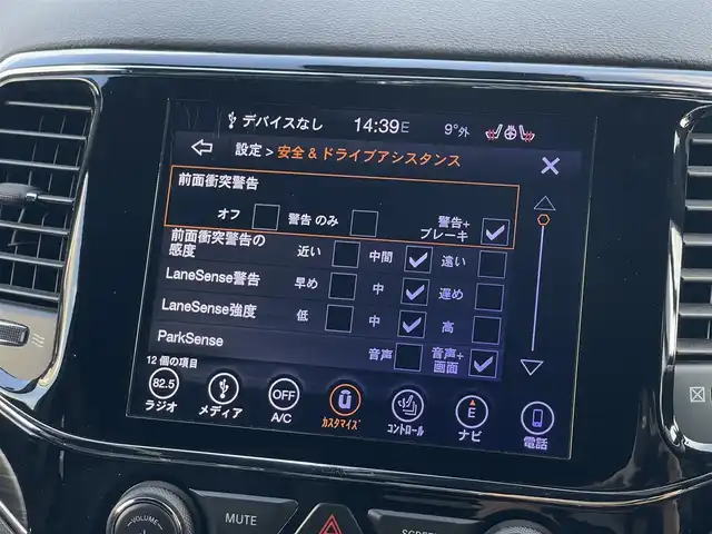 クライスラー・ジープ ジープ グランドチェロキー LTD 山梨県 2019(平31)年 6.5万km ブライトホワイト 後期　/黒革　/ＡＣＣ　/８．４ＵＣナビ　/Ｂカメラ　/フルセグＴＶ　/ＢＴ　/ＵＳＢ　/ステアリングＨ　/ＬＫＡ　/ＢＳＡ　/カープレイ　/ＨＩＤ　/Ａライト　/シートＨ　/ベンチＬ　/エアサス　/Ａブレーキアシスト　/保証書