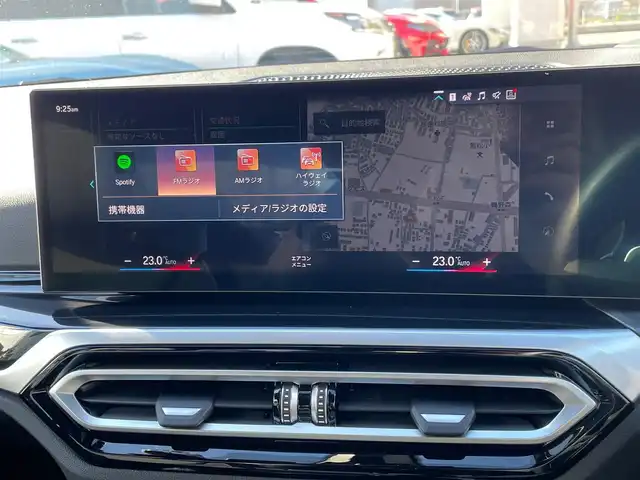 ＢＭＷ ＢＭＷ ２２０ｉ クーペ Mスポーツ 神奈川県 2023(令5)年 3.1万km アルピンホワイトⅢ 純正メモリーナビ/全方位カメラ/ミラーETC/純正前後ドライブレコーダー/AppleCarPlay/AndroidAuto/USB/BT/ハーフレザーシート/前席パワーシート/シートヒーター/純正18インチAW/LEDヘッドライト/HUD/レーダークルーズコントロール/PCS/LKA/BSM/コーナーセンサー/パーキングアシスト/後退アシスト/パドルシフト/プッシュスタート・スマートキー×2/R6/7年ディーラー整備記録/保証書・取説あり