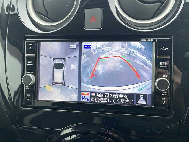 日産 ノート e－パワー X 道東・釧路十勝 2018(平30)年 1.3万km ブリリアントシルバー ナビ　MM318D-W/(AM/FM/CD/DVD/BT)/ETC/ステアリングスイッチ/夏タイヤ積込/純正15インチAW/社外フロアマット/ドアバイザー/コーナーセンサー　前後/レーンキープアシスト/オートライト/ABS/横滑り防止装置