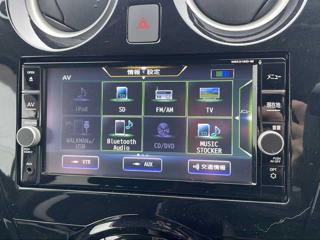 日産 ノート e－パワー X 道東・釧路十勝 2018(平30)年 1.3万km ブリリアントシルバー ナビ　MM318D-W/(AM/FM/CD/DVD/BT)/ETC/ステアリングスイッチ/夏タイヤ積込/純正15インチAW/社外フロアマット/ドアバイザー/コーナーセンサー　前後/レーンキープアシスト/オートライト/ABS/横滑り防止装置