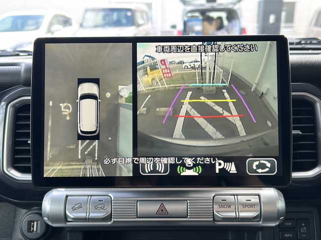 スズキ クロスビー HYBRID MZ 鳥取県 2020(令2)年 7.2万km タフカーキパールメタリック/ブラック2トーン ワンオーナー/ブラックインテリアパッケージ/ターボ・４WD/全方位カメラ/ハーフレザーシート/デュアルカメラサポート/社外9インチナビ/ダウンヒルアシスト/パドルシフト/プリクラッシュセーフティ/レーンデパーチャー/クリアランスソナー/レーダークルーズ/前席シートヒーター/オートエアコン/オートライト/LEDヘッドライト/LEDフォグライト/純正ゴムマット/保証書・取説