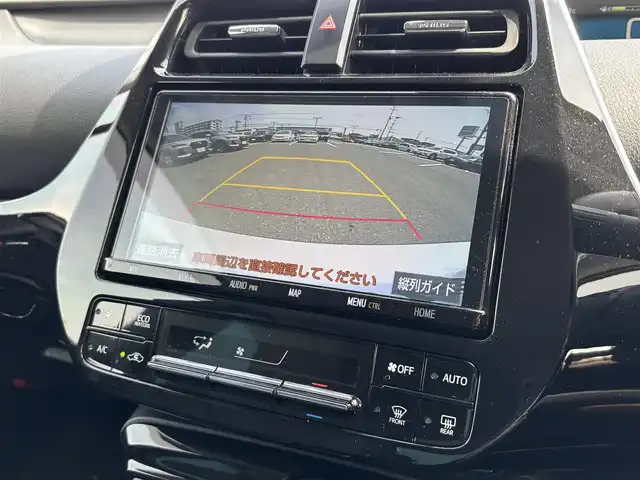 トヨタ プリウス Sツーリングセレクション 大分県 2020(令2)年 3.1万km プラチナホワイトパールマイカ ・純正ナビ(CD.DVD.SD.BT)/・バックカメラ/・フルセグテレビ/・モデリスタエアロ/・プリクラッシュセーフティ/・AC100V/・コーナーセンサー/・レーダークルーズコントロール/・ETC/・ドライブレコーダー/・オートハイビーム/・シートヒーター/・ステアリングリモコン/・純正ホイール