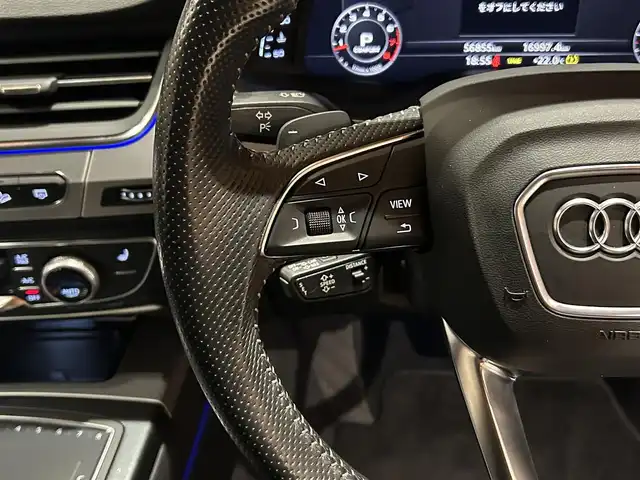 アウディ Ｑ７ 3．0TFSI クワトロ 道央・札幌 2018(平30)年 5.7万km グレイシアホワイトメタリック グレイシアホワイトメタリック/Sラインパッケージ/アダプティブエアサスペンション/パノラマサンルーフ/マトリクスLEDヘッドライト/21インチマットチタンルックポリッシュトAW/リアアシスタンスパッケージ/　・アウディサイドアシスト/　・アウディプレセンスリヤ/　・サイドエアバック/7シーターパッケージ/　・三列目シート/　・4ゾーンエアコン/　・前後シートヒーター/　・三ブラインド