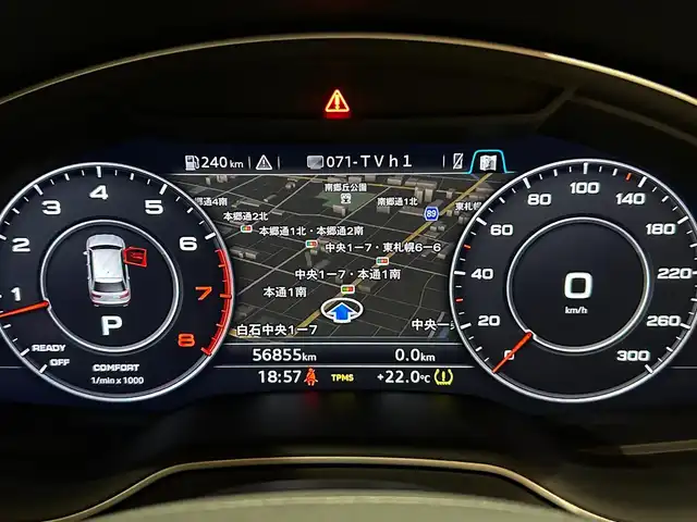 アウディ Ｑ７ 3．0TFSI クワトロ 道央・札幌 2018(平30)年 5.7万km グレイシアホワイトメタリック グレイシアホワイトメタリック/Sラインパッケージ/アダプティブエアサスペンション/パノラマサンルーフ/マトリクスLEDヘッドライト/21インチマットチタンルックポリッシュトAW/リアアシスタンスパッケージ/　・アウディサイドアシスト/　・アウディプレセンスリヤ/　・サイドエアバック/7シーターパッケージ/　・三列目シート/　・4ゾーンエアコン/　・前後シートヒーター/　・三ブラインド