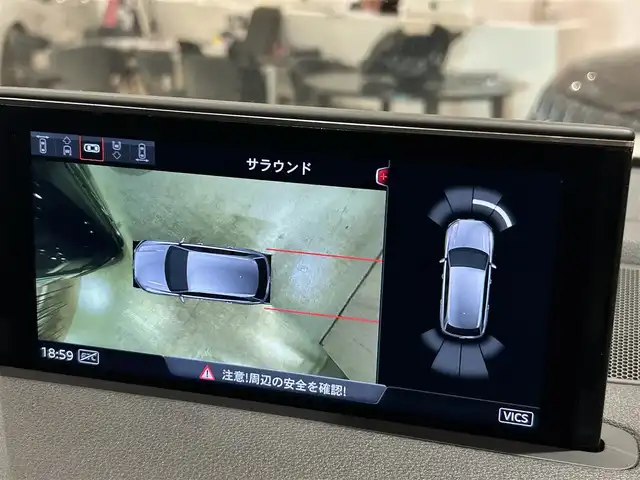 アウディ Ｑ７ 3．0TFSI クワトロ 道央・札幌 2018(平30)年 5.7万km グレイシアホワイトメタリック グレイシアホワイトメタリック/Sラインパッケージ/アダプティブエアサスペンション/パノラマサンルーフ/マトリクスLEDヘッドライト/21インチマットチタンルックポリッシュトAW/リアアシスタンスパッケージ/　・アウディサイドアシスト/　・アウディプレセンスリヤ/　・サイドエアバック/7シーターパッケージ/　・三列目シート/　・4ゾーンエアコン/　・前後シートヒーター/　・三ブラインド