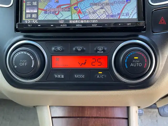 日産 ブルーバード シルフィ 20M 宮城県 2010(平22)年 10.3万km ダークブルー 登録時走行距離102738km/フルセグテレビ/Bluetooth/オートライト/ＥＴＣ/電格ミラー/ドアバイザー/キーレススタートシステム/スマートキー