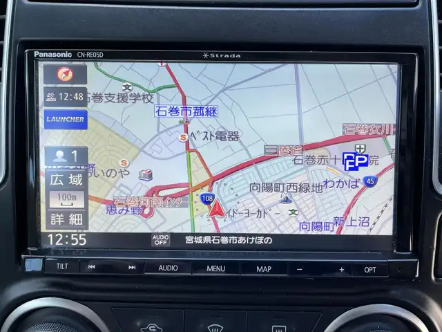 日産 ブルーバード シルフィ 20M 宮城県 2010(平22)年 10.3万km ダークブルー 登録時走行距離102738km/フルセグテレビ/Bluetooth/オートライト/ＥＴＣ/電格ミラー/ドアバイザー/キーレススタートシステム/スマートキー