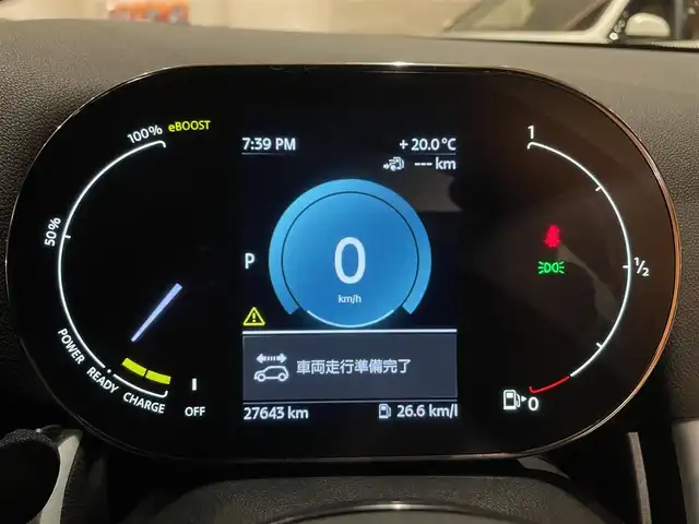 ＭＩＮＩ ＢＭＷ ミニ クロスオーバー クーパー S E オール4アンテイムドED 道央・札幌 2022(令4)年 2.8万km モメンタムグレー 特別仕様車/　・MINI Yoursレザーラウンジハイランドグリーン/　・専用18インチアロイホイール/　・専用サイドスカットル/　・専用サイドストライプ/Apple CarPlay/USB/BT/バックカメラ/PDC/パーキングアシスト/ACC/ドライビングアシスト/マルチディスプレイメーターパネル/LEDヘッドライト/電動リアゲート