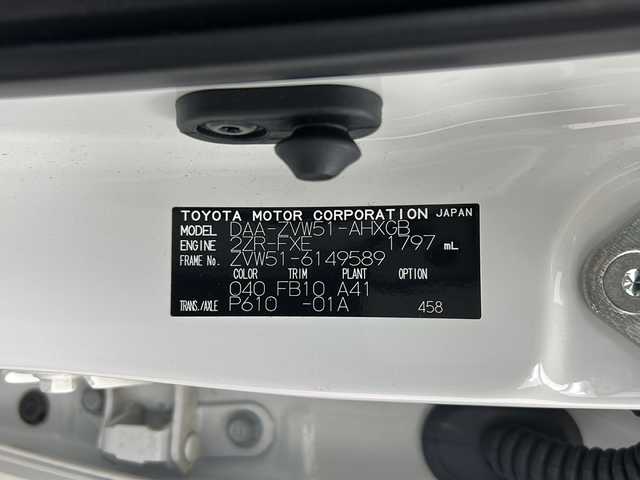 トヨタ プリウス A 三重県 2020(令2)年 2.3万km プレシャスホワイトパール 禁煙車/トヨタセーフティセンス/レーンキープアシスト/純正ナビ/CD/SD/ワンセグTV/バックカメラ/ヘッドアップディスプレイ/クリアランスソナー/レーダークルーズコントロール/ブラインドスポットモニター/パーキングアシスト/ビルトインETC/純正ドライブレコーダー/オートハイビーム