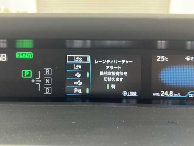 トヨタ プリウス A 三重県 2020(令2)年 2.3万km プレシャスホワイトパール 禁煙車/トヨタセーフティセンス/レーンキープアシスト/純正ナビ/CD/SD/ワンセグTV/バックカメラ/ヘッドアップディスプレイ/クリアランスソナー/レーダークルーズコントロール/ブラインドスポットモニター/パーキングアシスト/ビルトインETC/純正ドライブレコーダー/オートハイビーム
