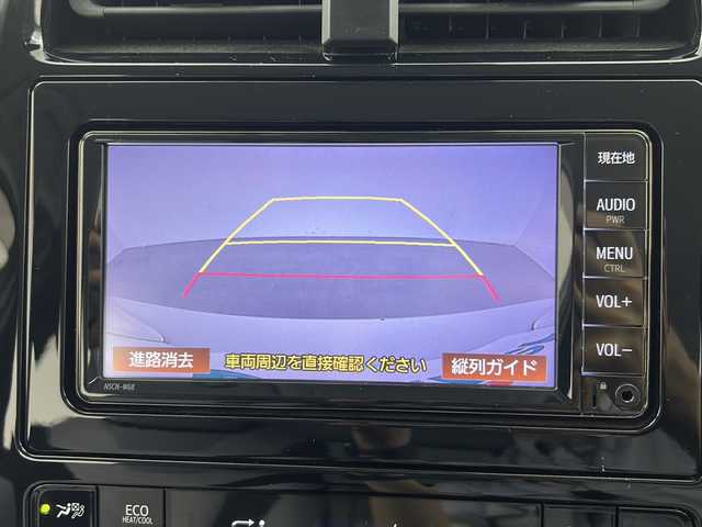 トヨタ プリウス A 三重県 2020(令2)年 2.3万km プレシャスホワイトパール 禁煙車/トヨタセーフティセンス/レーンキープアシスト/純正ナビ/CD/SD/ワンセグTV/バックカメラ/ヘッドアップディスプレイ/クリアランスソナー/レーダークルーズコントロール/ブラインドスポットモニター/パーキングアシスト/ビルトインETC/純正ドライブレコーダー/オートハイビーム