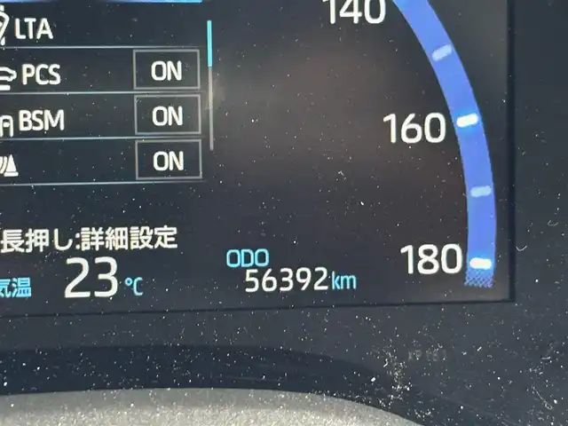 トヨタ ヤリスクロス ハイブリッド Z 栃木県 2021(令3)年 5.7万km ブラックマイカ/ホワイトパールクリスタルシャイン 2トーン トヨタセーフティセンス/トヨタチームメイト/・アドバンスドパーク/・パノラミックビューモニター/純正ナビ/フルセグTV/Bluetooth/USB/ハンズフリーパワーバックドア/アダプティブハイビームシステム/カラーヘッドアップディスプレイ/アクセサリーコンセント(AC100V/1500W)/ハーフレザーシート/D席パワーシート/前席シートヒーター/ステアリングリモコン/ビルトインETC/ドライブレコーダー