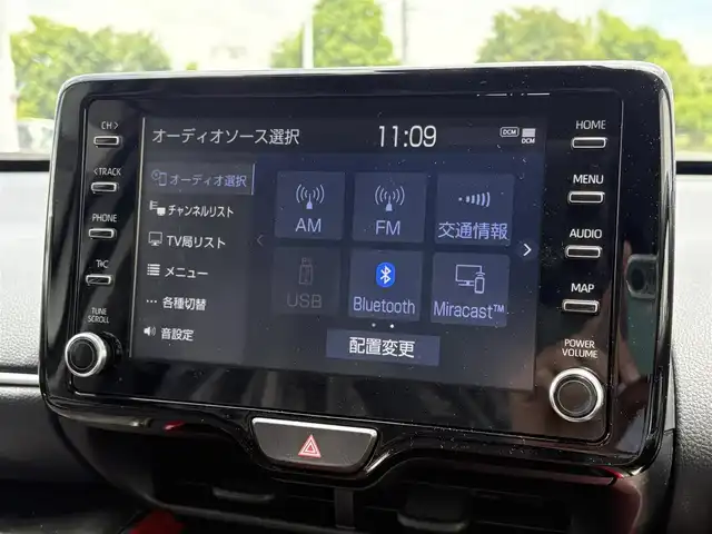 トヨタ ヤリスクロス ハイブリッド Z 栃木県 2021(令3)年 5.7万km ブラックマイカ/ホワイトパールクリスタルシャイン 2トーン トヨタセーフティセンス/トヨタチームメイト/・アドバンスドパーク/・パノラミックビューモニター/純正ナビ/フルセグTV/Bluetooth/USB/ハンズフリーパワーバックドア/アダプティブハイビームシステム/カラーヘッドアップディスプレイ/アクセサリーコンセント(AC100V/1500W)/ハーフレザーシート/D席パワーシート/前席シートヒーター/ステアリングリモコン/ビルトインETC/ドライブレコーダー