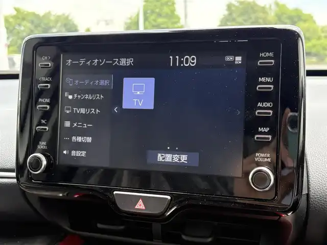 トヨタ ヤリスクロス ハイブリッド Z 栃木県 2021(令3)年 5.7万km ブラックマイカ/ホワイトパールクリスタルシャイン 2トーン トヨタセーフティセンス/トヨタチームメイト/・アドバンスドパーク/・パノラミックビューモニター/純正ナビ/フルセグTV/Bluetooth/USB/ハンズフリーパワーバックドア/アダプティブハイビームシステム/カラーヘッドアップディスプレイ/アクセサリーコンセント(AC100V/1500W)/ハーフレザーシート/D席パワーシート/前席シートヒーター/ステアリングリモコン/ビルトインETC/ドライブレコーダー