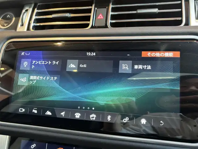 ランドローバー レンジローバー ヴォーグ 宮城県 2021(令3)年 5.9万km グレー ＡＣＣ　/レーンキープアシスト　/ブラインドスポットモニター　/パノラマサンルーフ　/ヘッドアップディスプレイ　/ＭＥＲＩＤＩＡＮサウンド　/純正ナビ　/フルセグＴＶ　/全方位カメラ　/黒革シート　/シートヒーター　/パワーシート　/ＬＥＤヘッドライト　/純正２０インチＡＷ　/電動サイドステップ　/ワンオーナー