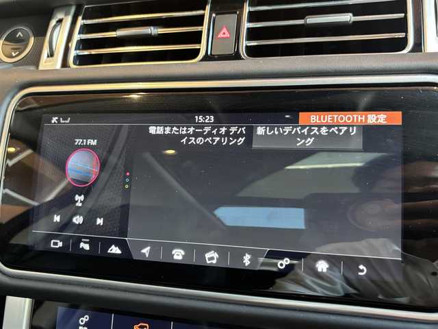 ランドローバー レンジローバー ヴォーグ 宮城県 2021(令3)年 5.9万km グレー ＡＣＣ　/レーンキープアシスト　/ブラインドスポットモニター　/パノラマサンルーフ　/ヘッドアップディスプレイ　/ＭＥＲＩＤＩＡＮサウンド　/純正ナビ　/フルセグＴＶ　/全方位カメラ　/黒革シート　/シートヒーター　/パワーシート　/ＬＥＤヘッドライト　/純正２０インチＡＷ　/電動サイドステップ　/ワンオーナー