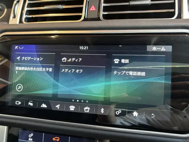 ランドローバー レンジローバー ヴォーグ 宮城県 2021(令3)年 5.9万km グレー ＡＣＣ　/レーンキープアシスト　/ブラインドスポットモニター　/パノラマサンルーフ　/ヘッドアップディスプレイ　/ＭＥＲＩＤＩＡＮサウンド　/純正ナビ　/フルセグＴＶ　/全方位カメラ　/黒革シート　/シートヒーター　/パワーシート　/ＬＥＤヘッドライト　/純正２０インチＡＷ　/電動サイドステップ　/ワンオーナー