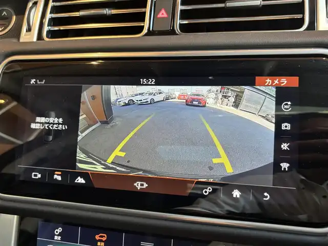 ランドローバー レンジローバー ヴォーグ 宮城県 2021(令3)年 5.9万km グレー ＡＣＣ　/レーンキープアシスト　/ブラインドスポットモニター　/パノラマサンルーフ　/ヘッドアップディスプレイ　/ＭＥＲＩＤＩＡＮサウンド　/純正ナビ　/フルセグＴＶ　/全方位カメラ　/黒革シート　/シートヒーター　/パワーシート　/ＬＥＤヘッドライト　/純正２０インチＡＷ　/電動サイドステップ　/ワンオーナー