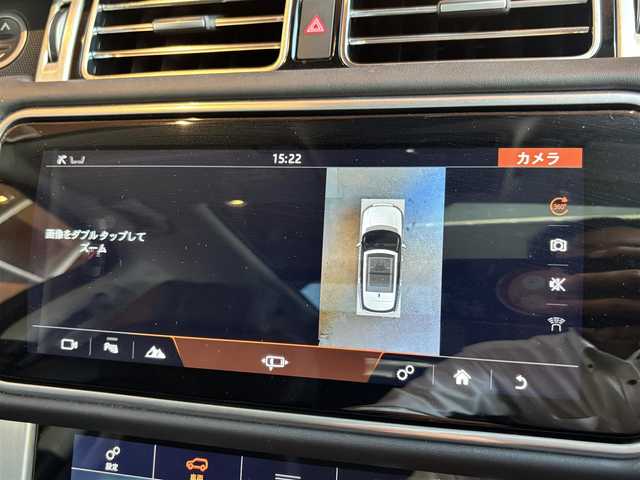 ランドローバー レンジローバー ヴォーグ 宮城県 2021(令3)年 5.9万km グレー ＡＣＣ　/レーンキープアシスト　/ブラインドスポットモニター　/パノラマサンルーフ　/ヘッドアップディスプレイ　/ＭＥＲＩＤＩＡＮサウンド　/純正ナビ　/フルセグＴＶ　/全方位カメラ　/黒革シート　/シートヒーター　/パワーシート　/ＬＥＤヘッドライト　/純正２０インチＡＷ　/電動サイドステップ　/ワンオーナー