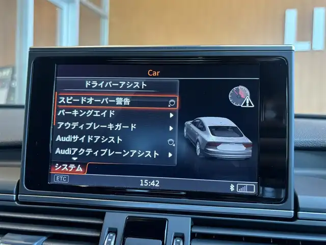 アウディ Ａ７ SB 2.0 TFSI クワトロ S LINE P 宮城県 2016(平28)年 6万km 白 アシスタンスパッケージ/BOSEサウンドシステム/MMIナビゲーションシステム/フルセグTV/バックカメラ/マトリクスLEDヘッドライト/オートライト/ブラックレザーシート/シートヒーター/パワーシート/純正19インチAW/アドバンストキー/パワーバックドア/ドライブレコーダー/ETC車載器
