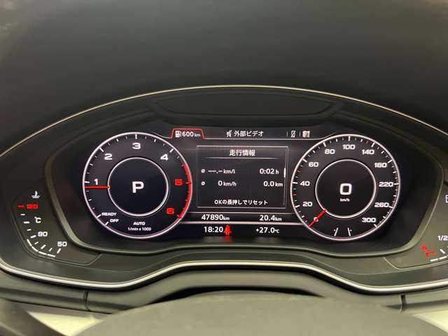 アウディ Ｑ５ 40TDIクワトロ スポーツ 千葉県 2019(平31)年 4.8万km グレイシアホワイトメタリック マトリクスＬＥＤ　/純正ナビ　/３６０°カメラ　/ＡＣＣ　/ハーフレザーシート　/シートヒーター　/パワーシート　/ハイビームアシスト　/電動リアゲート　/パーキングアシスト　/ダウンヒルアシスト　/純正１９インチＡＷ