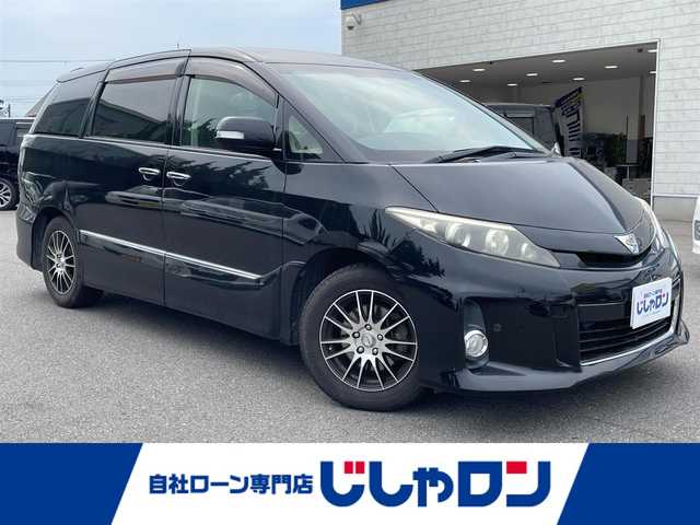 トヨタ エスティマ アエラス プレミアムエディション 和歌山県 2013(平25)年 10.3万km ブラック (株)IDOMが運営する【じしゃロン和歌山店】の自社ローン専用車両になります。こちらは現金またはオートローンご利用時の価格です。自社ローンご希望の方は別途その旨お申付け下さい/・純正ナビ/・CD/DVD/Bluetooth再生/・フルセグTV/・コーナーセンサー/・運転席パワーシート/・両側パワースライドドア/・オットマン/・バックカメラ/・ETC