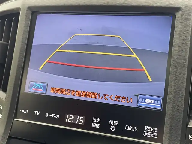 トヨタ クラウン ハイブリッド アスリートS 滋賀県 2013(平25)年 7.4万km ホワイトパールクリスタルシャイン 純正ナビ/CD/DVD/Bluetooth/HDD/USB/AM/FM/フルセグナビ/バックカメラ/サンルーフ/ビルトインETC/クルーズコントロール/純正OPエアロパーツ/OP18インチアルミホイール/シートヒーター /ハンドルヒーター/HIDヘッドライト/フォグランプ/オートライト/ドアバイザー/純正フロアマット/プッシュスタート /スマートキー