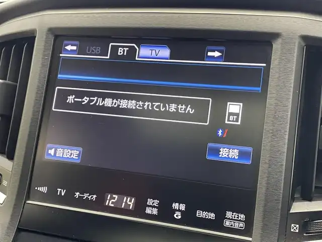トヨタ クラウン ハイブリッド アスリートS 滋賀県 2013(平25)年 7.4万km ホワイトパールクリスタルシャイン 純正ナビ/CD/DVD/Bluetooth/HDD/USB/AM/FM/フルセグナビ/バックカメラ/サンルーフ/ビルトインETC/クルーズコントロール/純正OPエアロパーツ/OP18インチアルミホイール/シートヒーター /ハンドルヒーター/HIDヘッドライト/フォグランプ/オートライト/ドアバイザー/純正フロアマット/プッシュスタート /スマートキー