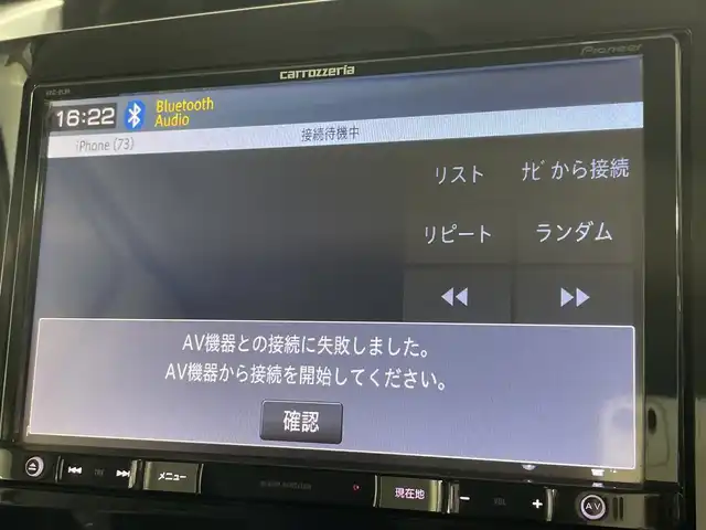 ダイハツ タント カスタム RS トップED SAⅡ 福岡県 2016(平28)年 6.8万km パールホワイトⅢ 社外8型SDナビ（フルセグTV/DVD/CD/BT）バックモニター両側パワスラETC衝突軽減ドラレコハーフレザーシートアイドリングストップスマートキープッシュスタート
