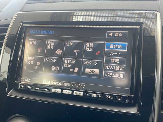 マツダ プレマシー 20CS スマートエディション 兵庫県 2010(平22)年 5万km ブリリアントブラック ワンオーナー/純正SDナビ/CD/DVD/フルセグTV/Bluetooth/ETC/両側パワースライドドア/カードキー/純正フロアマット/ドアバイザー/スペアキー1枚