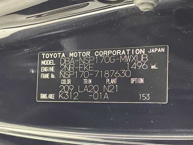 トヨタ シエンタ G クエロ 神奈川県 2019(平31)年 4.8万km ブラックマイカ トヨタセーフティセンス/・プリクラッシュセーフティ/・レーンディパーチャーアラート/・オートマチックハイビーム/純正7型ナビ/・BT/フルセグTV/CD/DVD/SD/パノラミックビューモニター/両側電動スライドドア/ETC/ハーフレザーシート/革巻きステアリング/ステアリングスイッチ/Autoライト/アイドリングストップ機能/スマートキー/プッシュスタートボタン/LEDヘッドライト/フォグランプ/シートリフター/電動格納ミラー/ウィンカーミラー/コーナーセンサー/純正フロアマット/純正ドアバイザー