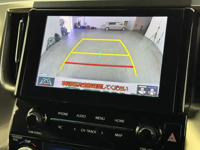 トヨタ アルファード S タイプゴールドⅡ 福岡県 2021(令3)年 6.8万km ホワイトパールクリスタルシャイン 純正ＤＡ　/後席モニター　/両側電動ドア　/ビルトインＥＴＣ　/バックカメラ　/電動リアゲート　/レーダークルーズコントロール　/プリクラッシュセーフティ　/レーンキープ　/オートマチックハイビーム　/ＬＥＤヘッドライト