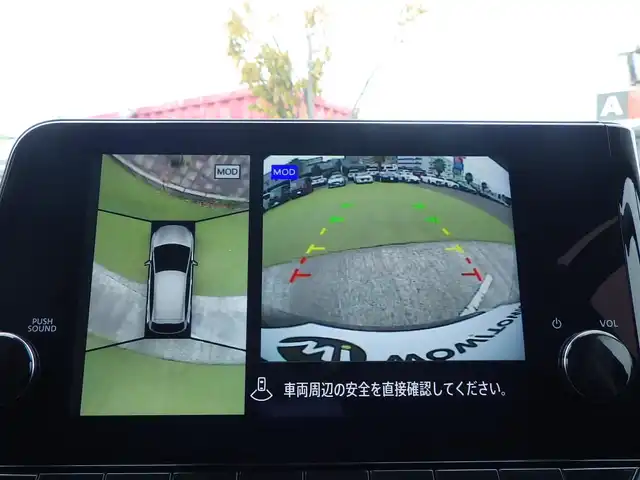 日産 オーラ G 千葉県 2021(令3)年 4.5万km 黒 エマージェンシーブレーキ/プロパイロット/インテリジェントクルーズコントロール/インテリジェントルームミラー/ハーフレザーシート/前席シートヒーター/BOSEサウンド/純正コネクトナビ/地デジTV/【Bluetooth接続】/アラウンドビューモニター/革巻きステアリング/ステアリングヒーター/ステアリングスイッチ/ETC（2.0）/LEDヘッドライト/フォグライト/ウインカーミラー/コーナーセンサー/純正17インチアルミホイル/サイド/カーテンエアバッグ/インテリジェントキー