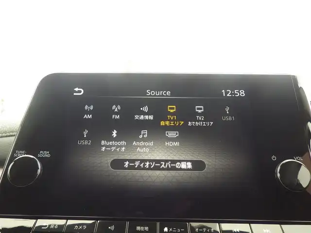 日産 オーラ G 千葉県 2021(令3)年 4.5万km 黒 エマージェンシーブレーキ/プロパイロット/インテリジェントクルーズコントロール/インテリジェントルームミラー/ハーフレザーシート/前席シートヒーター/BOSEサウンド/純正コネクトナビ/地デジTV/【Bluetooth接続】/アラウンドビューモニター/革巻きステアリング/ステアリングヒーター/ステアリングスイッチ/ETC（2.0）/LEDヘッドライト/フォグライト/ウインカーミラー/コーナーセンサー/純正17インチアルミホイル/サイド/カーテンエアバッグ/インテリジェントキー