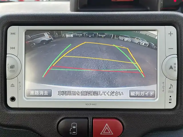 トヨタ スペイド Y 千葉県 2013(平25)年 7.3万km ホワイトパールクリスタルシャイン モデリスタエアロ(F/S/R)/純正SDナビ【NSCP-W62】/バックカメラ/左側パワースライドドア/キーレスキー/純正キセノンヘッドライト/フォグランプ/社外ドライブレコーダー/ETC/ドアバイザー/社外15インチアルミホイール/新車時保証書＆取扱説明書