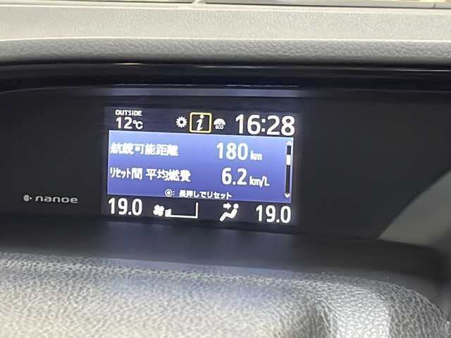 トヨタ エスクァイア Gi 新潟県 2015(平27)年 6.2万km スパークリングブラックパールクリスタルシャイン 4WD/純正9インチSDナビ(NSZT-Y64T)/CD/DVD/BT/フルセグテレビ/フロント/バックカメラ/ETC/フリップダウンモニター/ドライブレコーダー/クルーズコントロール/両側パワースライドドア/革シート/シートヒーター /ステアリングスイッチ/スマートキー/プッシュスタート/LEDヘッドライト/オートライト/オートハイビーム/フォグランプ/純正15インチアルミホイール