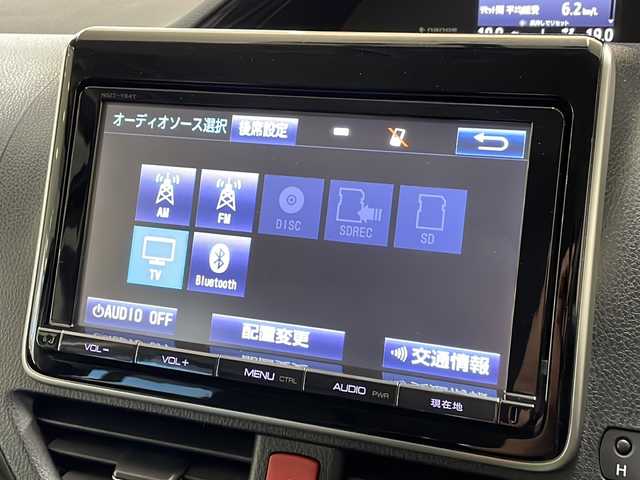 トヨタ エスクァイア Gi 新潟県 2015(平27)年 6.2万km スパークリングブラックパールクリスタルシャイン 4WD/純正9インチSDナビ(NSZT-Y64T)/CD/DVD/BT/フルセグテレビ/フロント/バックカメラ/ETC/フリップダウンモニター/ドライブレコーダー/クルーズコントロール/両側パワースライドドア/革シート/シートヒーター /ステアリングスイッチ/スマートキー/プッシュスタート/LEDヘッドライト/オートライト/オートハイビーム/フォグランプ/純正15インチアルミホイール