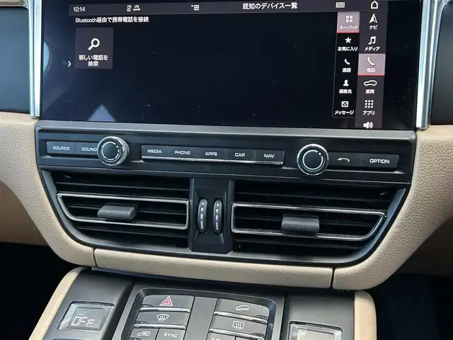 ポルシェ マカン 茨城県 2019(令1)年 5万km ヴァルカノグレーメタリック 後期型 /ワンオ-ナ- /360度カメラ /衝突軽減B /ACC /LKA /BSM /ベ-ジュ革シ-ト /シ-トヒ-タ- /パワーシート /パワーテールゲート /純正ナビ /BT/USB /ポルシェコネクト /LEDヘッドライト /純正18インチAW /ETC2.0 /前後ドラレコ /禁煙車