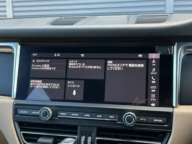 ポルシェ マカン 茨城県 2019(令1)年 5万km ヴァルカノグレーメタリック 後期型 /ワンオ-ナ- /360度カメラ /衝突軽減B /ACC /LKA /BSM /ベ-ジュ革シ-ト /シ-トヒ-タ- /パワーシート /パワーテールゲート /純正ナビ /BT/USB /ポルシェコネクト /LEDヘッドライト /純正18インチAW /ETC2.0 /前後ドラレコ /禁煙車