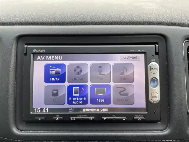 ホンダ ヴェゼル S 三重県 2014(平26)年 14万km ホワイトオーキッドパール 登録時139966km/禁煙車/ハーフレザーシート/純正ナビ/（AM/FM/TV/Bluetooth/CD/DVD）/ワンセグＴＶ/バックカメラ/ＥＴＣ/クルーズコントロール/ステアリングスイッチ/パドルシフト/アイドリングストップ/前後ドラレコ/純正フロアマット/スペアキー/オートライト