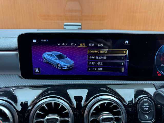 メルセデス・ベンツ ＣＬＡ２００ｄ AMGライン 千葉県 2019(令1)年 3.2万km ジュピターレッド レザーエクスクルーシブパッケージ　/アドバンスドパッケージ　/パノラマSR/ACC/ナビ　/TV　/360°　/Bluetooth接続　/HUD　/電動シート　/シートH　/LEDヘッドライト　/ハイビームアシスト/衝突軽減B　/BSM　/LKA　/ETC　/ドラレコ