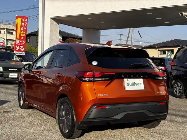 日産 ノート X 熊本県 2021(令3)年 5.3万km プレミアムコロナオレンジ 純正ナビ/【フルセグTV/Bluetooth/CD】/バックカメラ/エマージェンシブレーキ/車線逸脱警報/駐車支援/コーナーセンサー/オートハイビーム/オートLEDライト/フォグライト/ブレーキホールド/ETC/純正ドライブレコーダー/純正ドアバイザー/スマートキー
