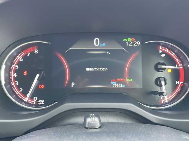 トヨタ ＲＡＶ４ G Zパッケージ 道東・釧路十勝 2019(令1)年 8万km ホワイトパールクリスタルシャイン 4WD/寒冷地仕様/9インチ純正メモリナビ　NSZT-Y68T/　(AM/FM/CD/BT/HDMI)/フルセグTV/バックカメラ/レザーシート/ハンズフリーパワーバックドア/前席シートヒーター/運転席パワーシート/ハンドルヒーター/ETC/純正AW夏タイヤセット　235/55R19/前後ドライブレコーダー/社外レーダー/プリクラッシュセーフティ/レーンキープアシスト/オートハイビーム/レーダークルーズコントロール/前後コーナーセンサー/LEDヘッドライト/オートライト/リアフォグ/ステアリングスイッチ/電子パーキング/革巻きステアリング