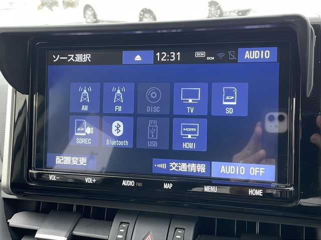 トヨタ ＲＡＶ４ G Zパッケージ 道東・釧路十勝 2019(令1)年 8万km ホワイトパールクリスタルシャイン 4WD/寒冷地仕様/9インチ純正メモリナビ　NSZT-Y68T/　(AM/FM/CD/BT/HDMI)/フルセグTV/バックカメラ/レザーシート/ハンズフリーパワーバックドア/前席シートヒーター/運転席パワーシート/ハンドルヒーター/ETC/純正AW夏タイヤセット　235/55R19/前後ドライブレコーダー/社外レーダー/プリクラッシュセーフティ/レーンキープアシスト/オートハイビーム/レーダークルーズコントロール/前後コーナーセンサー/LEDヘッドライト/オートライト/リアフォグ/ステアリングスイッチ/電子パーキング/革巻きステアリング