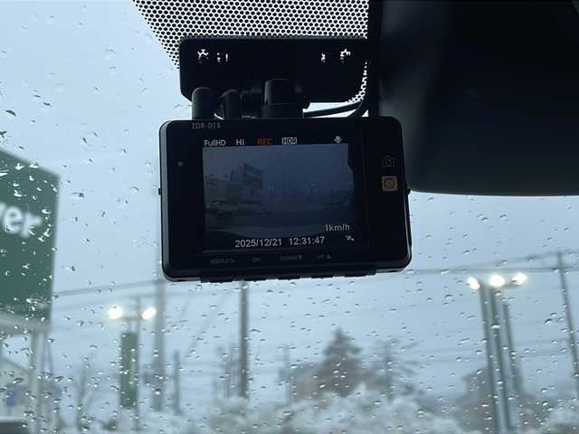 トヨタ ＲＡＶ４ G Zパッケージ 道東・釧路十勝 2019(令1)年 8万km ホワイトパールクリスタルシャイン 4WD/寒冷地仕様/9インチ純正メモリナビ　NSZT-Y68T/　(AM/FM/CD/BT/HDMI)/フルセグTV/バックカメラ/レザーシート/ハンズフリーパワーバックドア/前席シートヒーター/運転席パワーシート/ハンドルヒーター/ETC/純正AW夏タイヤセット　235/55R19/前後ドライブレコーダー/社外レーダー/プリクラッシュセーフティ/レーンキープアシスト/オートハイビーム/レーダークルーズコントロール/前後コーナーセンサー/LEDヘッドライト/オートライト/リアフォグ/ステアリングスイッチ/電子パーキング/革巻きステアリング